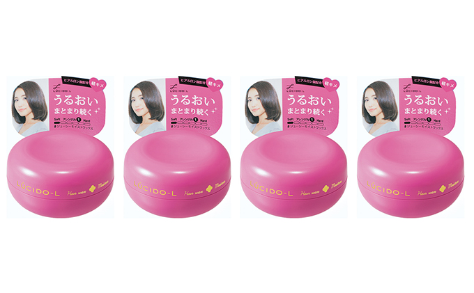 【兵庫県福崎町】マンダム ルシードエル #ジューシーモイスト ワックス 4個セット MA-40 LUCIDO-L 整髪料 ヘアワックス スタイリング 化粧品
