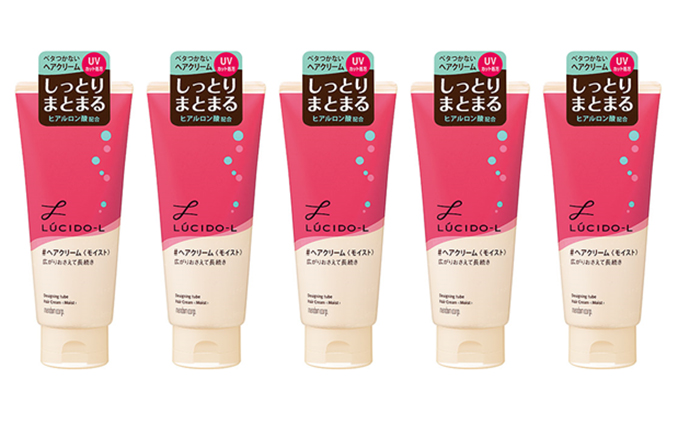 【兵庫県福崎町】マンダム ルシードエル デザイニングチューブ # ヘアクリーム (モイスト) 5個セット MA-41 LUCIDO-L ヘアケア スタイリング まとめ髪 化粧品