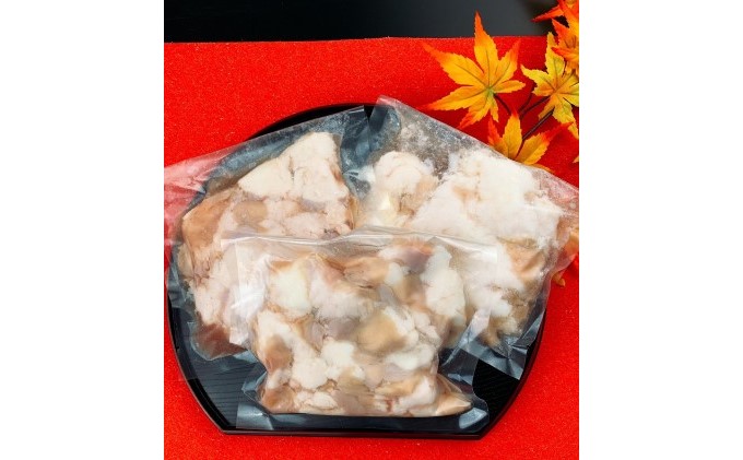 熊本県錦町のふるさと納税 国産牛 シロ ホルモン 小腸（鍋用）1.2kg【配送不可：離島】