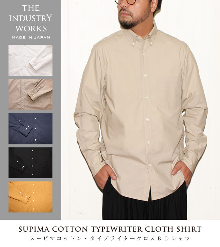 播州織メンズタイプライターシャツ「THE INDUSTRY WORKS」（1着