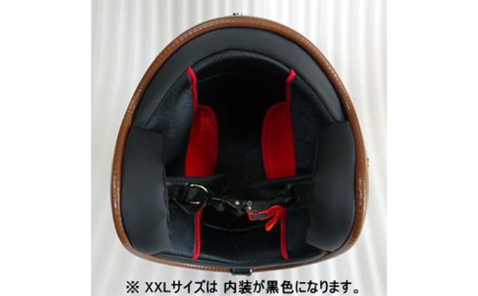 カッパのガジロウ ヘルメット【XXLサイズ（62cm以上～64cm未満）】|有限会社 AR JAPAN