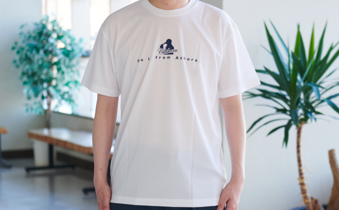 松山千春Tシャツ 白【足寄町道の駅オリジナル】|NPO法人あしょろ観光協会