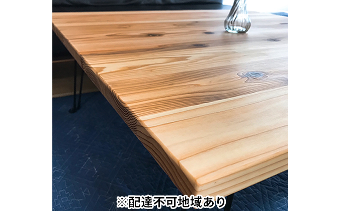 yRz܂肽߂ C [e[u (TCY45×90×32.5jyzBsFz G pi