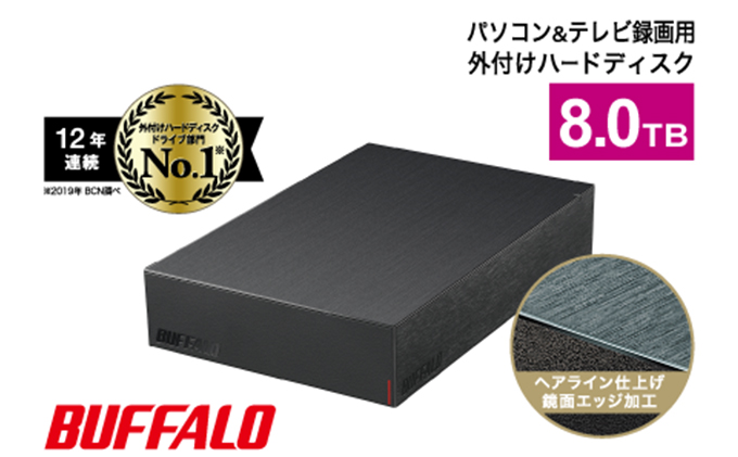 BUFFALO 外付けハードディスク 4テラ 4tb HDD静音防振放熱設計 - PC