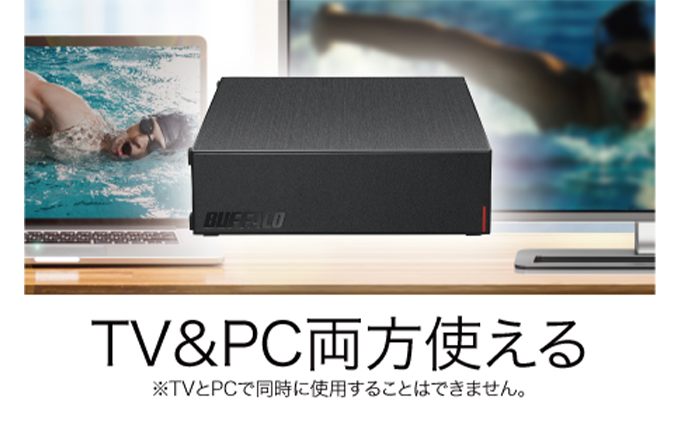 BUFFALO バッファロー 外付け ハードディスク 2TB HDD 外付けハードディスク 電化製品 家電 テレビ PC周辺機器  パソコン周辺機器|ミヤ電子株式会社