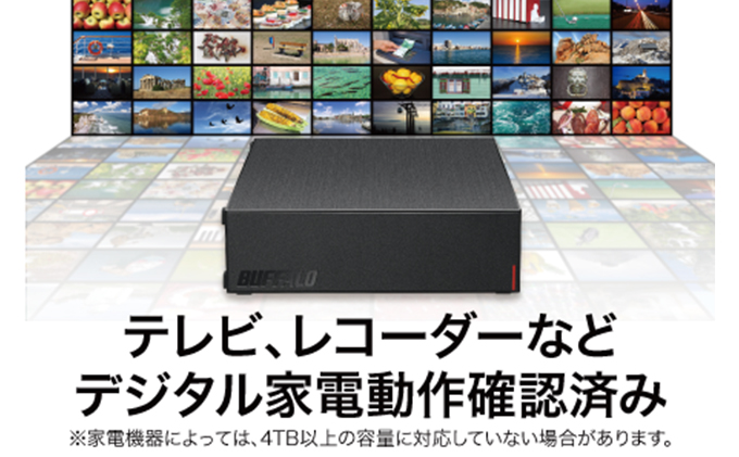 BUFFALO(バッファロー)パソコン&テレビ録画用 外付けHDD 4TBスマホ/家電/カメラ