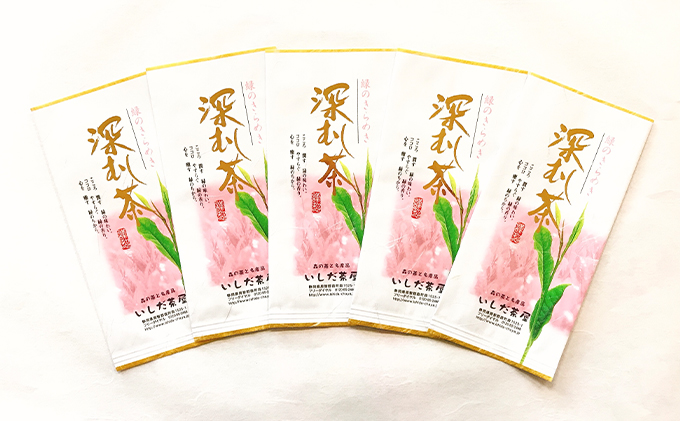 静岡県浜松市のふるさと納税 コロナ緊急支援　訳あり浜松茶100g×5袋