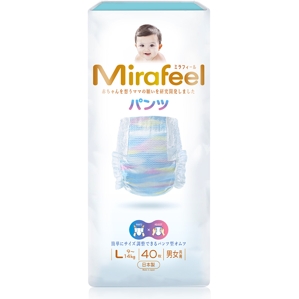 ふるさと納税 【3カ月定期便】Mirafeel 乳幼児用おむつ Lサイズ（9〜14kg）1箱（120枚）×3回 静岡県浜松市 QBRlncPeTq,  建築、建設用 - aucklandglaziers.co.nz