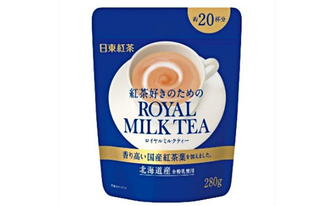 【日東紅茶】ロイヤルミルクティー 280g×8個
