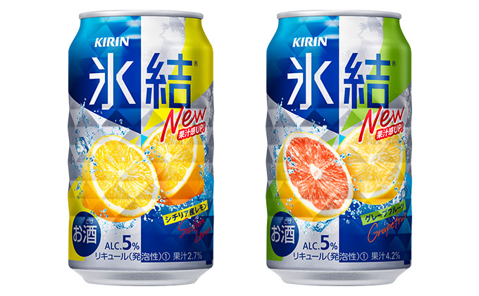 キリン 氷結 ゆずレモン 350ml×24缶