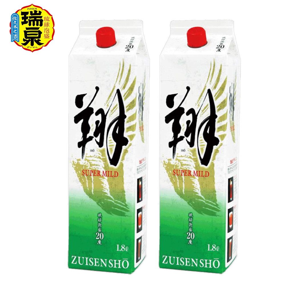 【琉球泡盛】瑞泉酒造 20％「翔SM」1升紙パック×2|瑞泉酒造株式会社