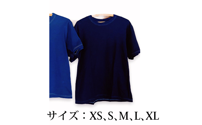 ふるさと納税 藍染めTシャツ（濃藍） XLサイズ 北海道伊達市 - 1