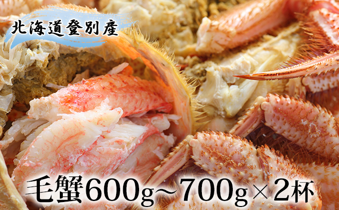 ≪規格外品1kg≫無添加エゾバフンウニ塩水パック1kg（北海道登別市） | ふるさと納税サイト「ふるさとプレミアム」