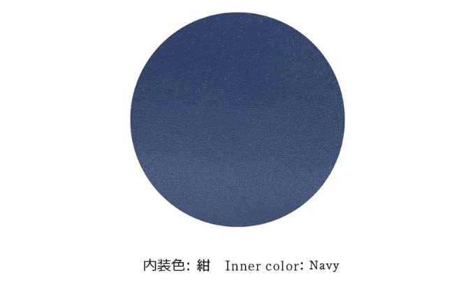 文庫屋大関 大容量 ぐるっとファスナーの長財布 花と猫 インディゴ 皮革工芸品 東京都墨田区 ふるさと納税サイト ふるさとプレミアム