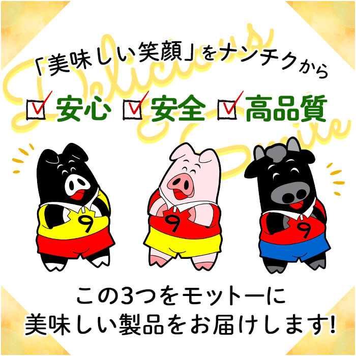 鹿児島県志布志市のふるさと納税 a0-152 【訳あり・業務用】合計3kg！どんどん使える！ポークウインナー(1kg×3袋)