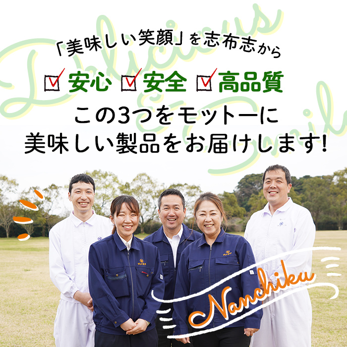 鹿児島県志布志市のふるさと納税 【入金確認後、2週間以内に発送！】【訳あり・業務用】パリッとジューシー！恵みウインナー 計2kg(1kg×2袋) a1-046-2w