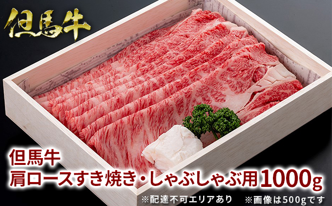 yɌ蒬zAn [X ĂEԂԗp 1000g  Y a  Mtg j