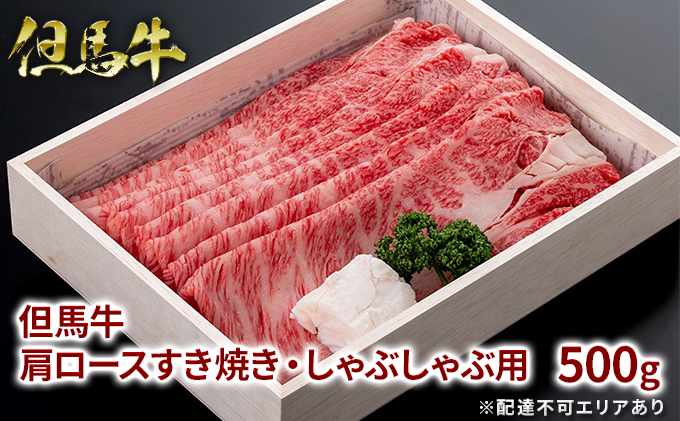 yɌ蒬zAn [X ĂEԂԗp 500g  Y a  Mtg j