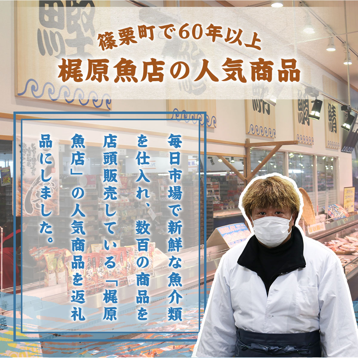 福岡県篠栗町のふるさと納税 RZ001 お魚屋さんのうなぎ蒲焼 約1000ｇ（5尾）ウナギ ふっくら肉厚 大容量