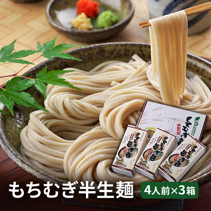 yɌ蒬zy܂Ђ傤I菤izނ 4lO×3Zbg