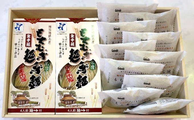 yɌ蒬zy܂Ђ傤I菤izނˁi4lO×2jEǂĂi10jZbg