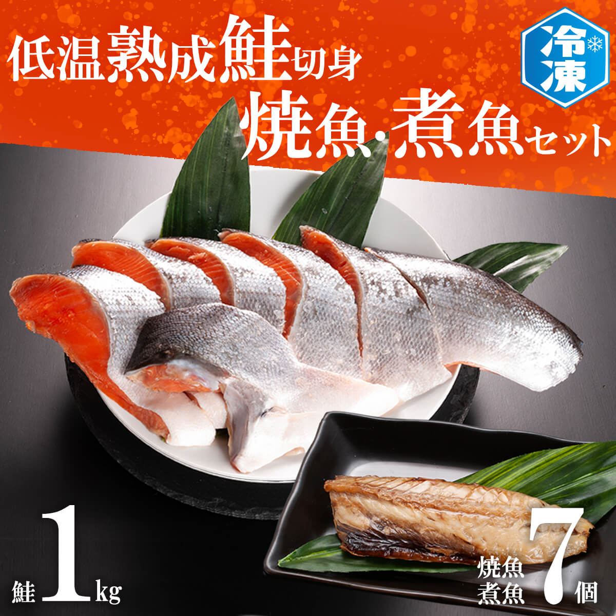 y錧zቷnؐg 1kg ċ ϋ 7pbNZbg ؂g ق  ԋ 킵 Ⓚ    ؐg