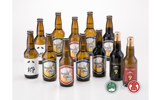 鳥取県江府町のふるさと納税 ＜大山Gビール＞飲み比べセットA 計12本（大山ブランド会）クラフトビール 地ビール 米子高島屋 32-AX1 0324