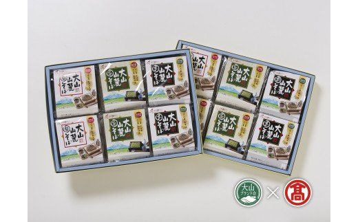 大山山麓そばセット(大山ブランド会)米子高島屋 23-AV1 0318