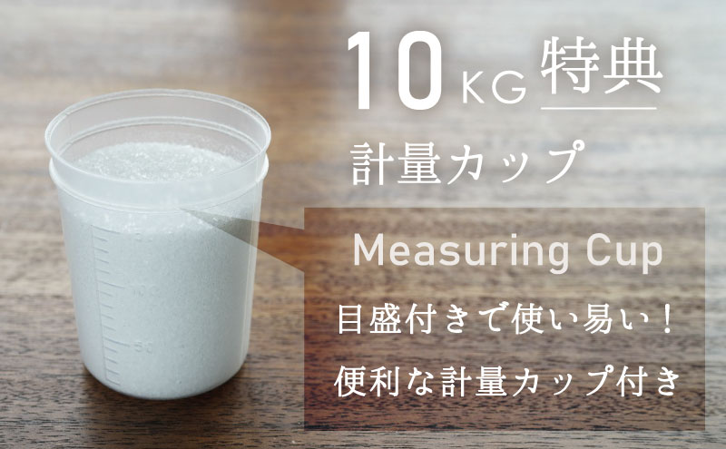 兵庫県赤穂市のふるさと納税 エプソムソルト 10kg×2袋 入浴剤 硫酸マグネシウム