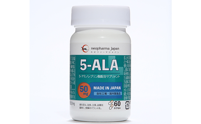 ネオファーマジャパン 5-ALA 50mg（サプリメント）60粒入り 健康食品