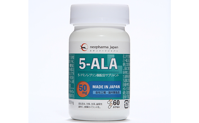 ネオファーマジャパン 5-ALA 50mg 60粒入り定期便3回 健康食品