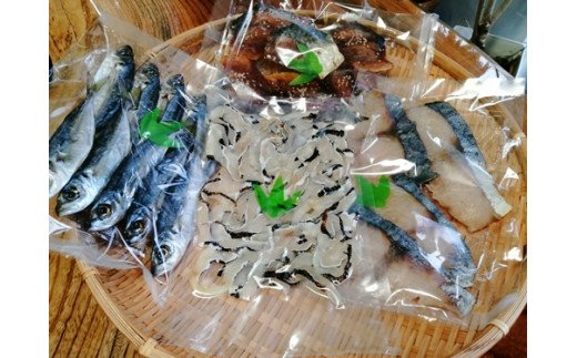 冷凍 南伊勢町産 魚よし旬のひもの4種セット 干物 珍味 ウツボ みりん干し 塩 三重 伊勢志摩 三重県南伊勢町 セゾンのふるさと納税
