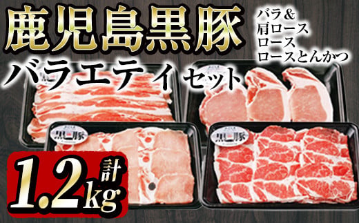 鹿児島県産 桜島美湯豚 ヒレ肉(計約1.5kg)豚肉 豚 肉 赤身 ヒレ ヒレ肉 豚ヒレ肉 とんかつ ソテー テキかつ ロースト 焼き豚 国産  鹿児島産 冷凍b2-3050 豚肉