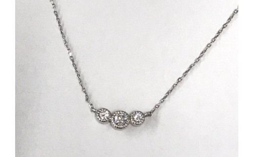 山梨県甲斐市のふるさと納税 プラチナ製 ダイヤモンド ペンダント　G01-1314