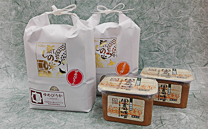 新しのつ産　北海道新篠津村　米・味噌ギフト　セゾンのふるさと納税