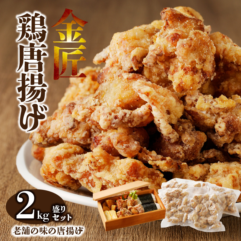 愛知県小牧市のふるさと納税 | 返礼品一覧 | セゾンのふるさと納税
