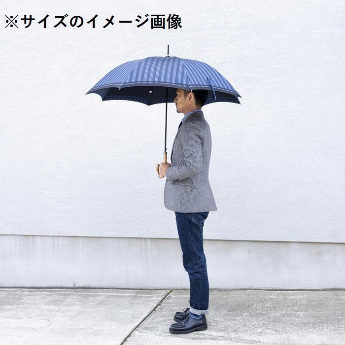 槙田商店　傘タイプ8本骨手開き