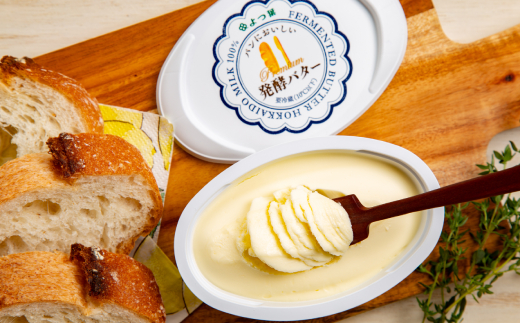 北海道紋別市のふるさと納税 15-208 よつ葉パンにおいしい発酵バター（100ｇ）×10個