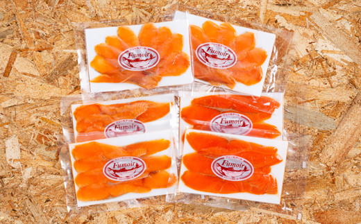 北海道紋別市のふるさと納税 11-36 無添加天然・スモークサーモン三種食べくらべセット
