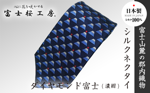 kiyomingページ YN83-XX お取り寄せ 捨貼用 特殊加工シートフロア ダイケン イ
