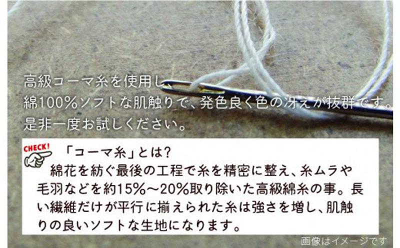 大阪府泉佐野市のふるさと納税 吸水性抜群!!バスタオル3枚 010B153