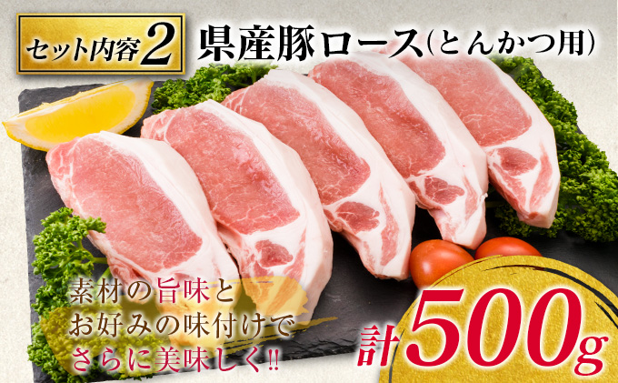 宮崎県日南市のふるさと納税 豚肉3種バラエティセット(合計2kg)　肉　豚　豚肉　国産 BB120-23