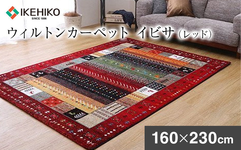 久留米はんてん 紳士用LLサイズおまかせ 縞柄 BA045 | 【公式