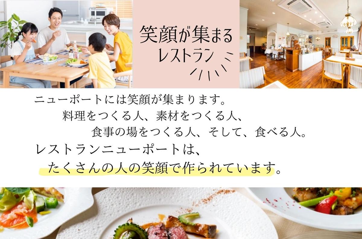 山梨県市川三郷町のふるさと納税 【シェフ特製スイーツ】ふじりんごを贅沢に使用したタルトタタン（6号ホール約6～8人前）[5839-1535]