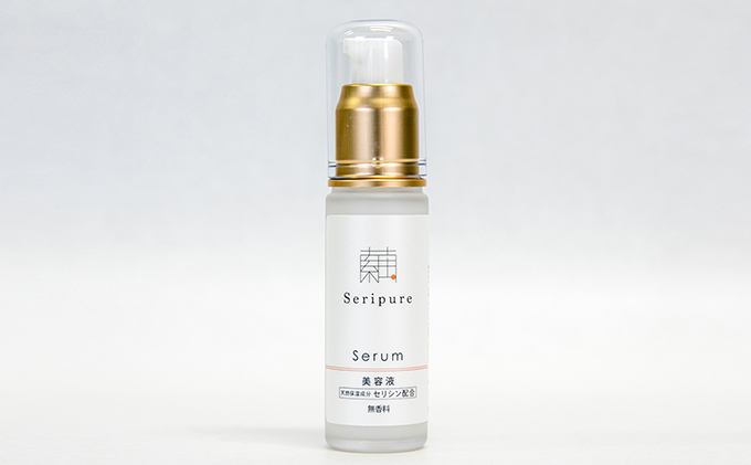 スキンケア、基礎化粧品 美容液 『Seripure』セリピュア美容液|一般社団法人びわ湖の素DMO