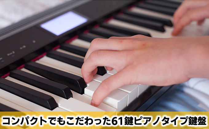 電子ピアノ Roland 61鍵 ピアノ GO:PIANO ローランド bluetooth 対応 配送不可：離島 / 静岡県浜松市 | セゾン