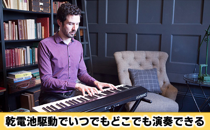 電子ピアノ Roland 61鍵盤 ピアノ GO:PIANO ローランド bluetooth 対応 ...