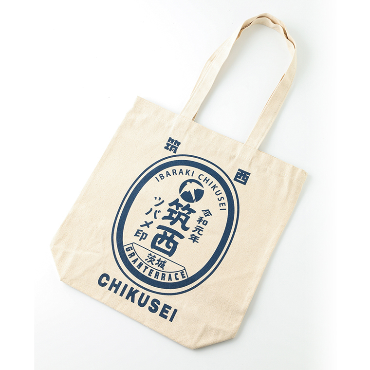 ふるさと納税 服 茨城県 筑西市 道の駅 グランテラス筑西 オリジナル Tシャツ ネイビー Sサイズ BW004ci 道の駅 グランテラス筑西 オリジナル Tシャツ ネイビー Sサイズ