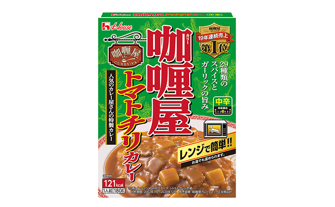 ハウス食品 レトルト カリー屋トマトチリカレー【中辛】180g×30食