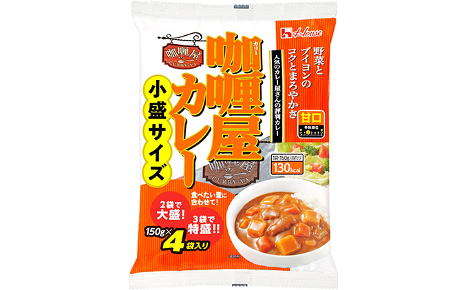 ハウス食品 レトルト カリー屋カレー 甘口 150g 24食 4食 6個 静岡県袋井市 ふるさと納税サイト ふるさとプレミアム